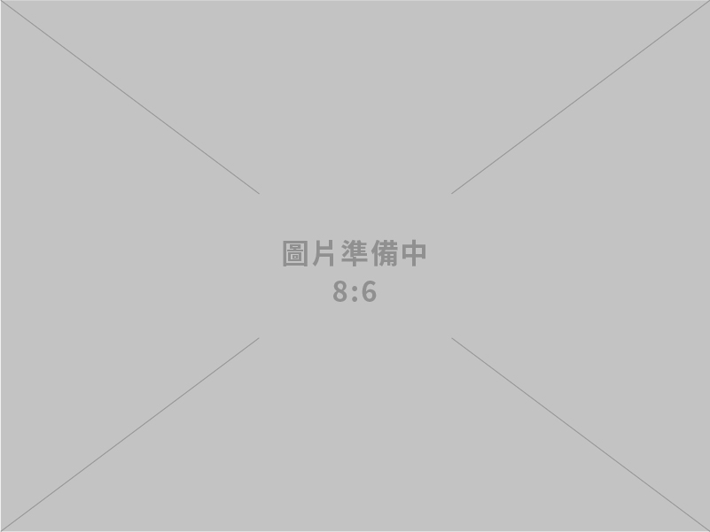 捷祥實業有限公司